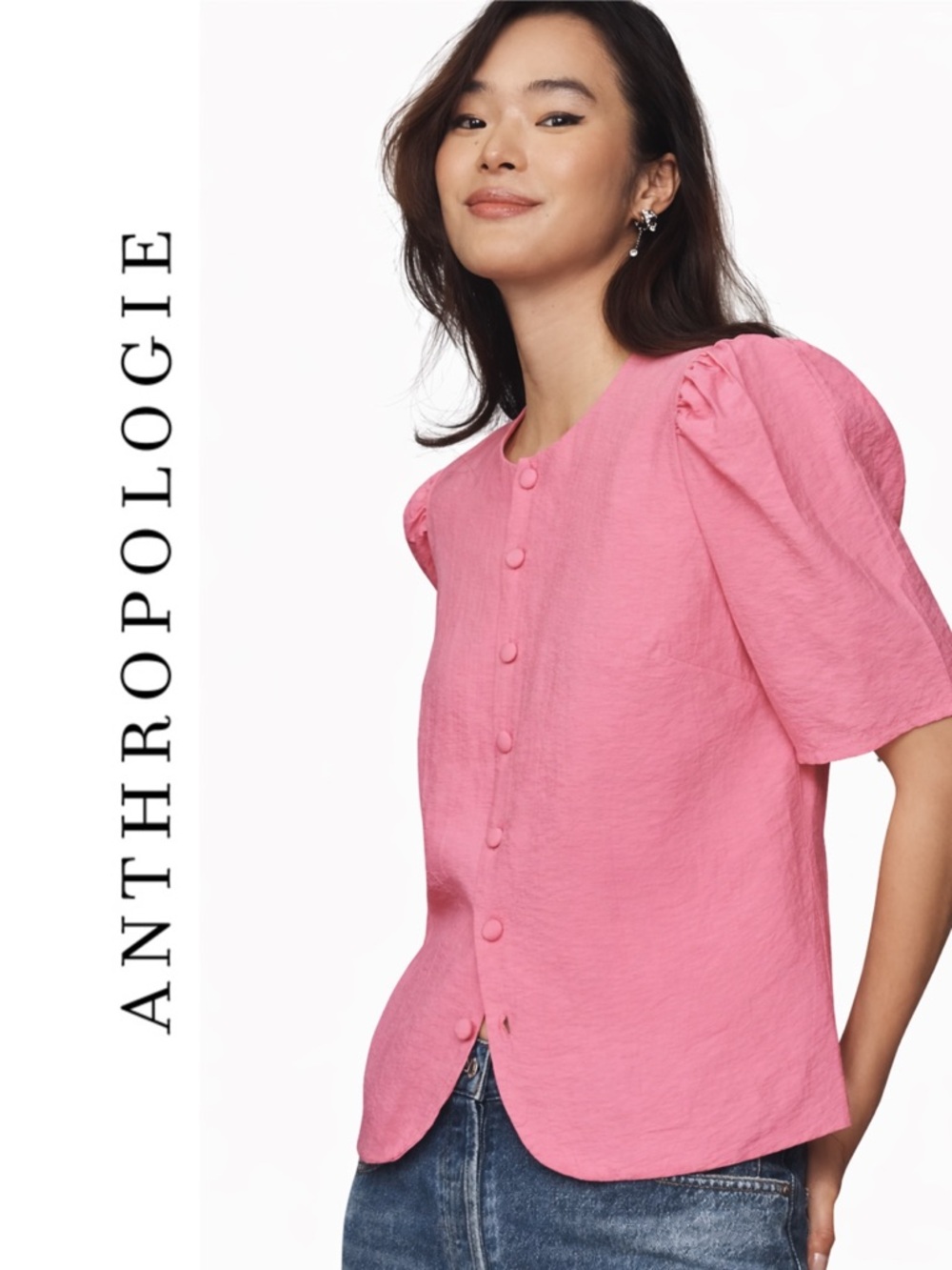 Anthropologie Maeve Puff-Sleeve Button-Front Top